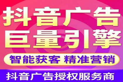 谷歌SEM案例研究：如何应对竞争对手