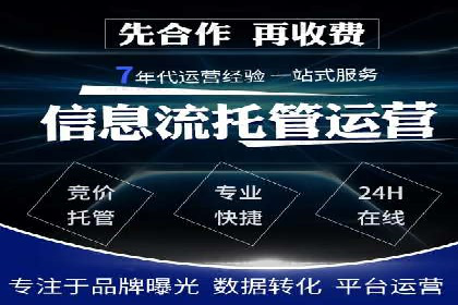 信息流广告投放案例：打造爆款广告的创意灵感