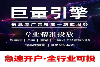 SEM托管公司案例：效果见证